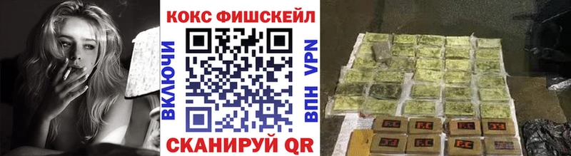 COCAIN Columbia  Закаменск 