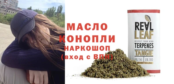 круглые Аркадак