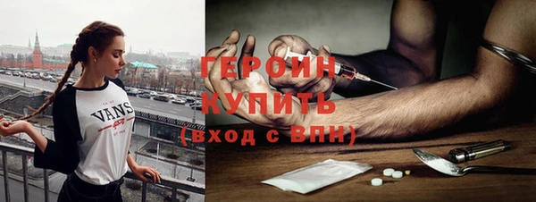 таблы Арсеньев