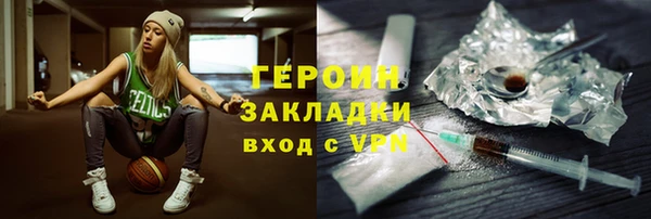 jwh Каменка