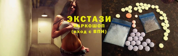 таблы Арсеньев