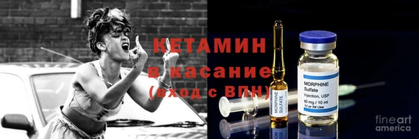 круглые Аркадак
