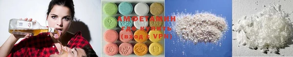 дживик Майский