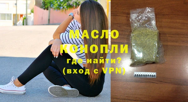 круглые Аркадак