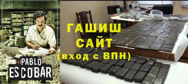 круглые Аркадак