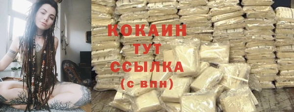круглые Аркадак