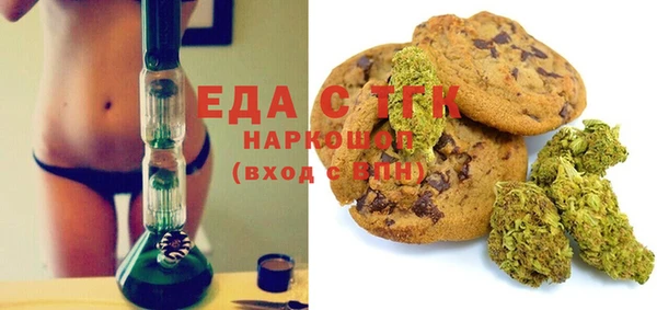 круглые Аркадак