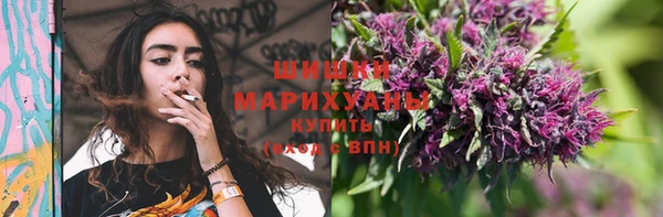 jwh Магадан