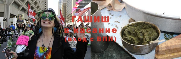круглые Аркадак