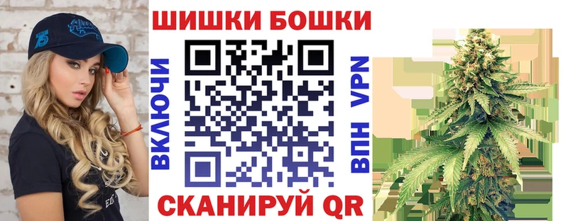 Бошки марихуана индика Закаменск